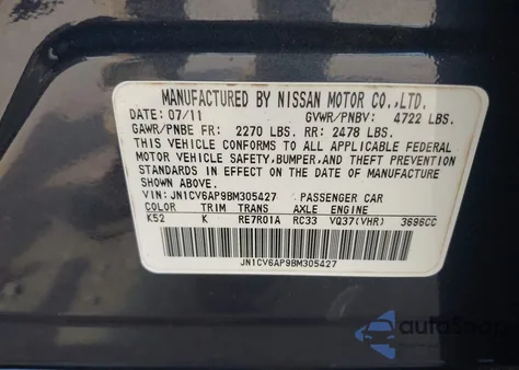 2011 Infiniti G37 Journey z USA, uszkodzony, nr VIN JN1CV6AP9BM305427